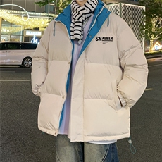 米白色