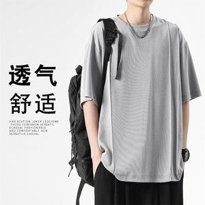 短袖t恤夏季潮牌时尚夏装冰丝跑步运动TT350-特批-3359图片
