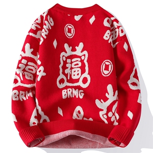 水貂绒仿貂绒潮牌高品质毛衣针织衫毛线衣男士A068-DXMY03-TP75图片