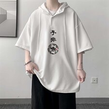 LD54070-P45连帽短袖t恤男大码胖子带帽五分袖中袖大皂风，男装T恤，电商A040