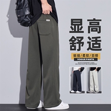 阔腿裤男士宽松直筒春季2026新款青少年卫裤休闲长裤子Z9860-P45，男装休闲裤，星座509