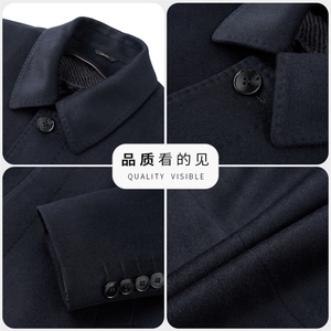 高端新款中年山羊绒兔毛皮内胆大衣男中老年绵羊毛山羊绒外套大衣图片