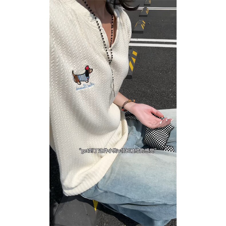 XZ809A/SYR07/特P19/控38肌理感腊肠狗绣花V领长T恤卫衣,男装T恤,星座809A(原222-1)