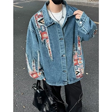 蓝色