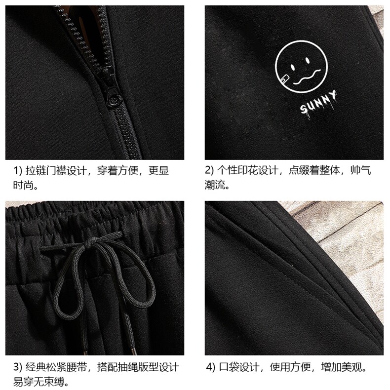 TK6072-P85开衫连帽卫衣套装男运动套装两件套砖墙挂拍,男装卫衣,电商A040A