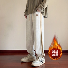 白灰色加绒