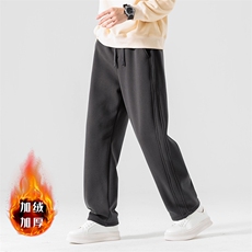 深灰色