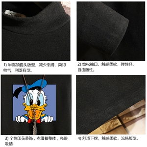 BT40223-P30加绒款-P40 半高领长袖t恤男大码内搭打底衫男 砖墙图片