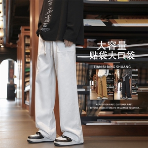 休闲裤男款秋季日系潮牌宽松男生直筒阔腿百搭长裤K670-特批-35