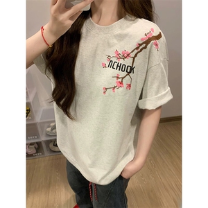 万针全刺绣工艺抖音得物高品质260克重磅纯棉双纱美式高街短袖T恤,水瓶女跟巨蟹男搭配吗图片