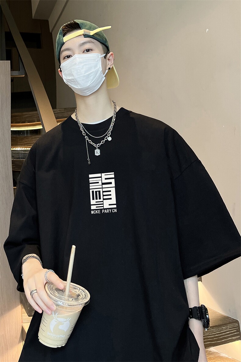 量大优可提供视频2024夏季新美式短袖T恤D223A-T24136-P18,男装T恤,电商019-1