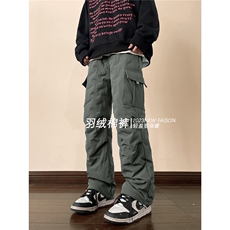 A165-K8538-P70控98~羽绒棉裤~加厚保暖御寒东北休闲裤工装裤潮流，男装棉衣，电商A165