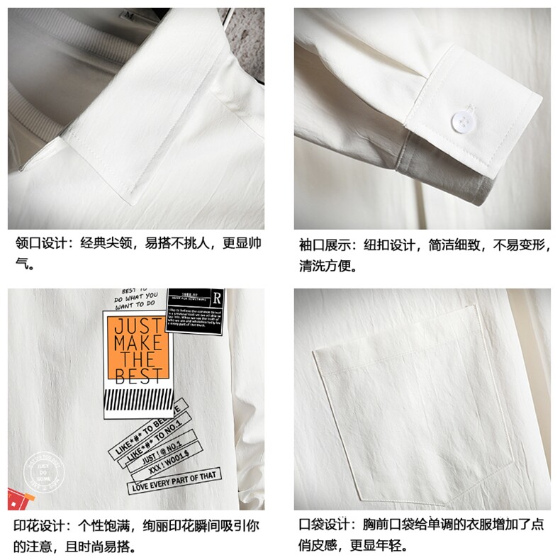 CS15121-P38加绒款-P48长袖衬衫男士大码宽松衬衣男寸衫网格,男装衬衫,电商A040A