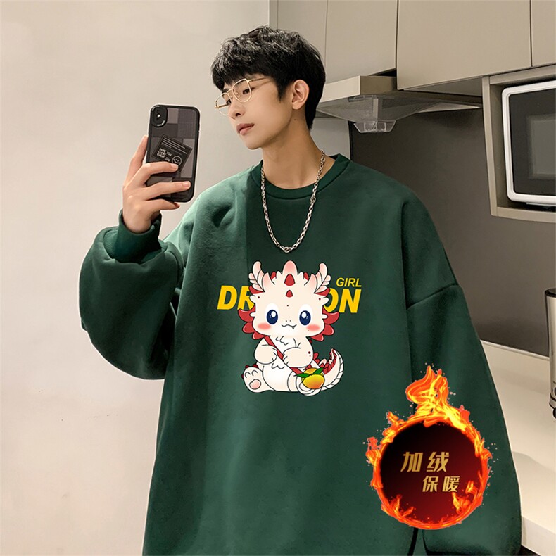龙年卫衣冬季加绒加厚卫衣男女外套DY5502常规特P28加绒特33,男装卫衣,电商A486