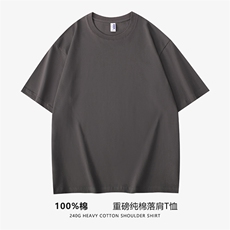 铁灰色
