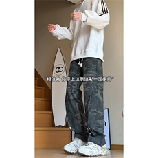 美式ins高街vibe迷彩水洗牛仔裤男HK52120-2P48，男装牛仔裤，电商基地A086