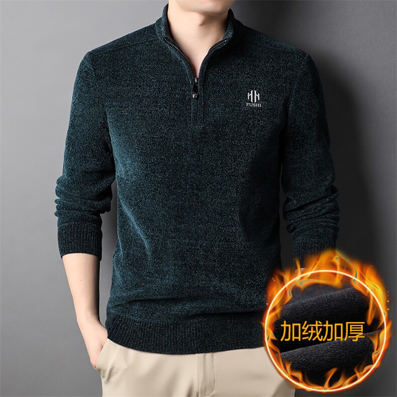 D77907钱塘2020-2中年男士秋冬季新款半高领时尚休闲长袖T恤P70,男装T恤,钱塘207-2