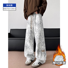 白灰色加长加绒款