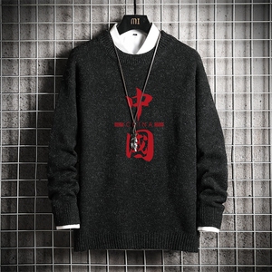 M19198-P45 加绒款-P65 加厚加绒毛衣男大码毛线衣男针织衫 网格图片
