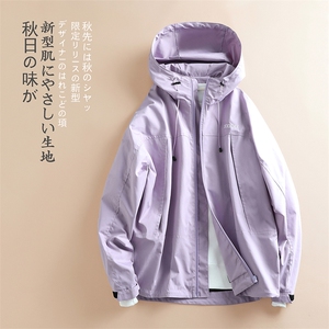 特批72无差价户外机能风大码刺绣连帽三防冲锋衣情侣夹克外套J617图片