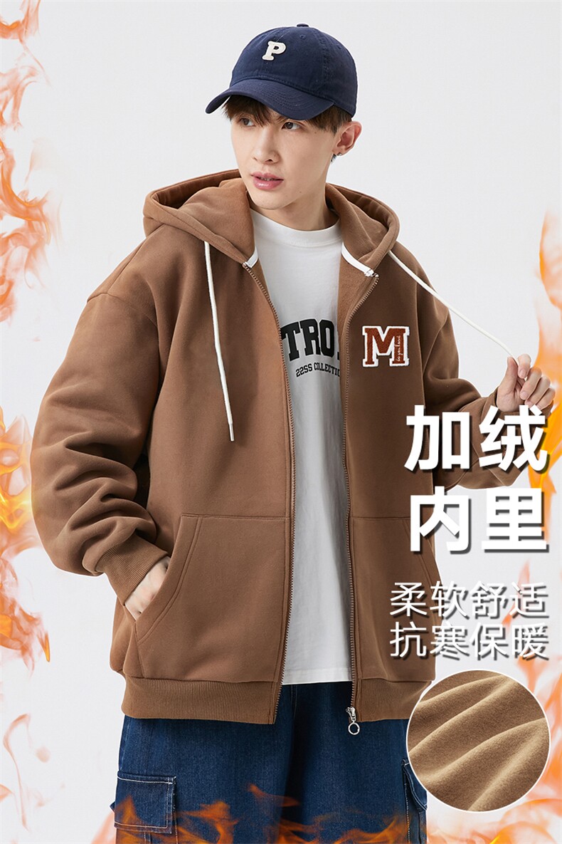 新款男百搭连帽设计感日系无影墙针织外套WT3417-P55控88,女装短外套,星座717