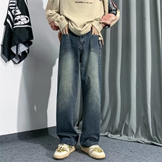 牛仔裤男秋季潮大码休闲裤子高街N1787P38，男装牛仔裤，星座1116-2