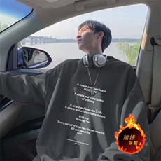 抖音得物供货可提供视频2024秋冬新款重磅美式卫衣DY5921，男装卫衣，电商A486