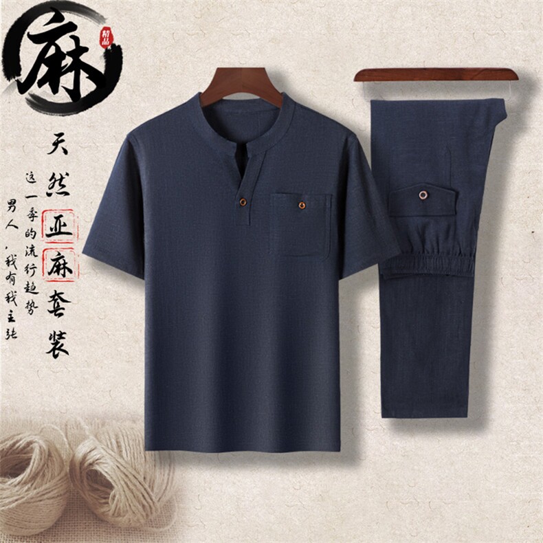 主推605/912男中老年风亚麻套装中年短袖T恤套装亚麻长裤，男装中老年男装，钱塘723