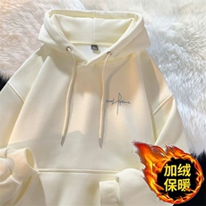 2025新年连帽卫衣男女秋冬季加绒加厚百搭潮牌美式学生宽松外套，女装短外套，星座715-4
