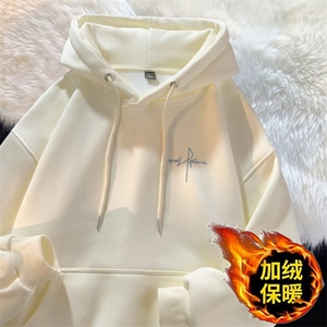 2025新年连帽卫衣男女秋冬季加绒加厚百搭潮牌美式学生宽松外套图片