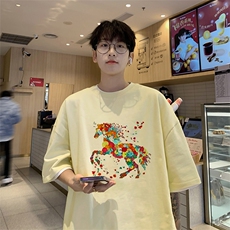 杏色