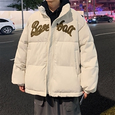 米白色