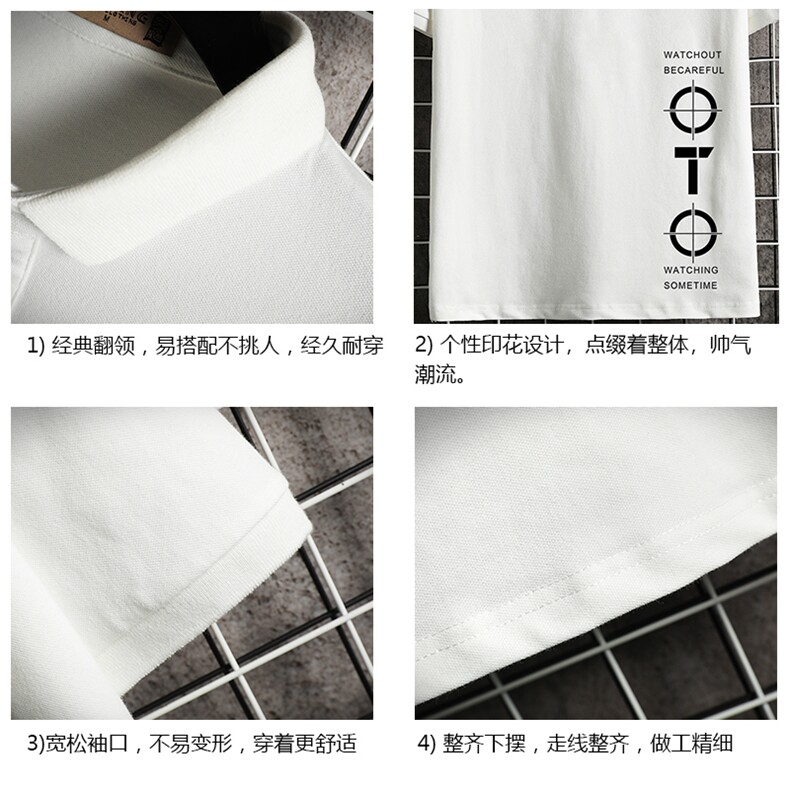 PL57114-P35翻领短袖polo衫男大码胖子半袖t恤男有领保罗衫,男装Polo衫,电商A040A