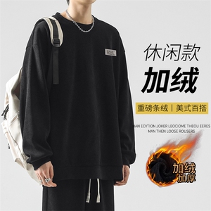 加绒加厚时尚百搭卫衣圆领卫衣男款  TW893-常规特批53加绒特批63图片