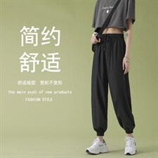 2023春新款潮流休闲裤女百搭青年束脚运动裤2027-特批20,女装休闲裤,星座718-1