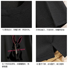 春夏季七分袖t恤男大码五分袖男短袖中袖砖墙挂拍Q11308-P30，男装T恤，电商A040A