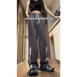 抖音品质潮流宽松拉链褶皱设计宽松冲锋裤B315-K24002-p55控78图片