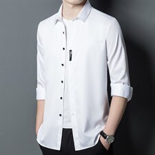 2023秋季新款免烫衬衫男士长袖商务休闲衬衣修身打底衫P48，男装衬衫，星座1105-3