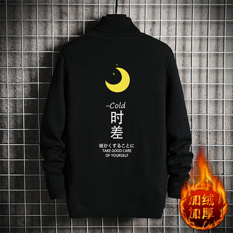 GM45047-P45 加绒款-P65 高领毛衣男士大码内搭毛线衣男针织衫男图片