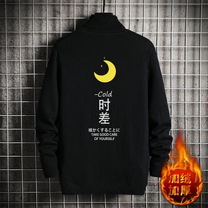 GM45047-P45 加绒款-P65 高领毛衣男士大码内搭毛线衣男针织衫男图片