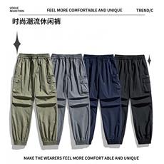现货美式工装裤冲锋裤男户外机能风登山运动裤休闲裤AK0256-P50，男装休闲裤，星座308B-2