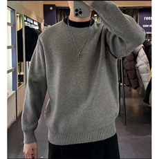 现货B216MY5053特P65秋冬装男士撞色毛衣网图慎用非揭阳货，男装针织衫/毛衣，电商B216（原B302）
