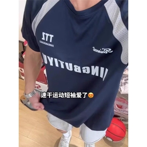 训练服男款夏季运动健身冰丝速干短袖T恤体育生篮球服TW173,健身西服搭配图片