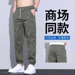 夏季薄款男士休闲裤宽松百搭冰丝速牌九运动束脚男士工装裤九分裤图片