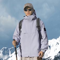银灰紫
