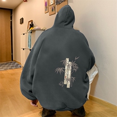 深灰色