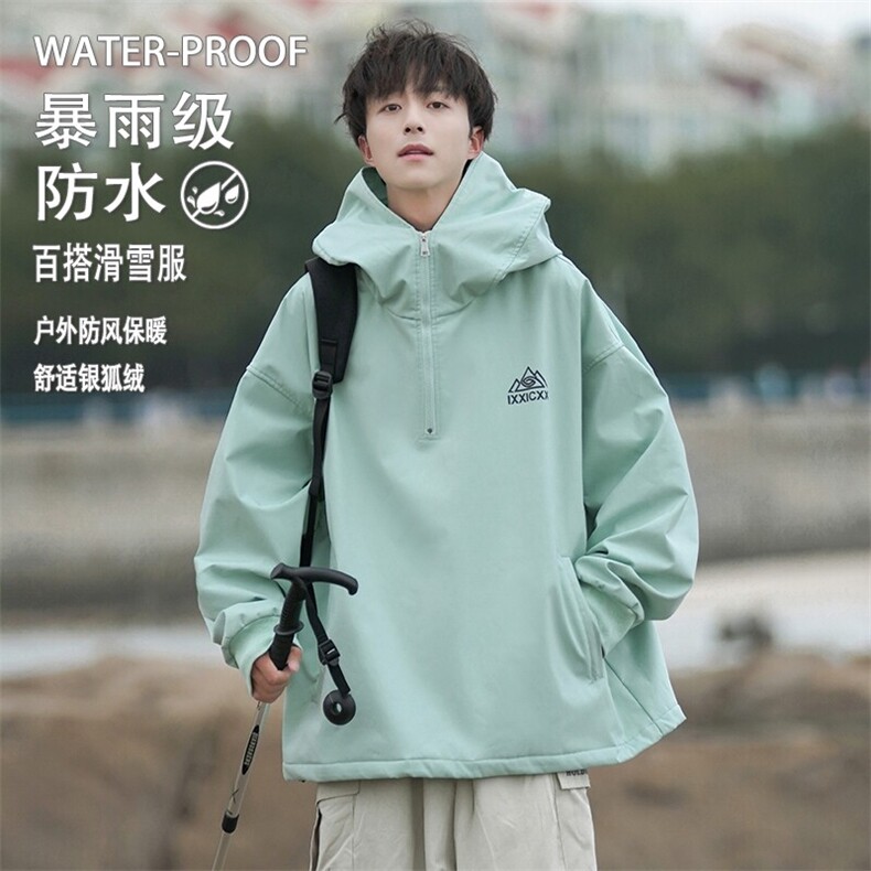 冬新款港风休闲设计感兔耳朵滑雪服男银狐绒大码保暖外套M38-P125图片