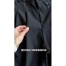 黑色弯刀西裤垂感高级感那不勒斯裤子男春季高个子加长微喇西装裤，男装西服套装，星座506A