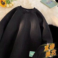 印花秋冬卫衣男2025年春秋季韩版新款圆领宽松上衣chic港风潮流，男装卫衣，星座1210-1