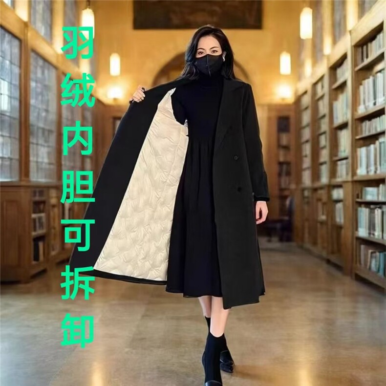 可拆卸羽绒内胆毛呢大衣赫本风2025冬季新款韩版白鸭绒呢子外套女，女装毛呢外套，红依娜